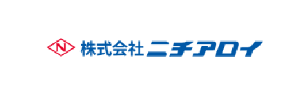 株式会社ニチアロイ