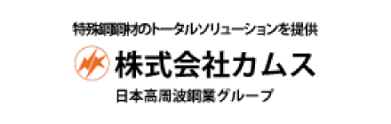 株式会社カムス