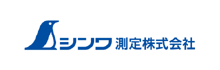 シンワ測定株式会社