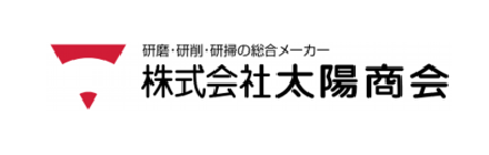  株式会社太陽商会