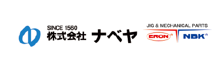 株式会社ナベヤ